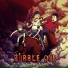 Bubble Gum