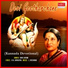 Vani Jairam