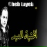 Tayeb Semai