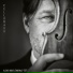Alexei Aigui, Ensemble 4'33''