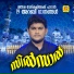 Muhammed Rafi