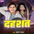 Karan Raja