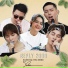 Forest Studio, Anh Tú, Ali Hoàng Dương