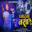 Durgesh Shirsath