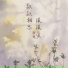 赵鑫