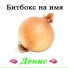 Π‘ΡΠΏΠ΅ΡΠΠΈΠΊΠΈΡΠ°2017