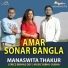 Bibhu Subha, Manaswita Thaakur, URSA