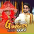 Manish Yadav
