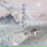 沙粒小姐