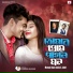 Mamun khan mishu Juliet