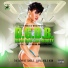 The Prince of Weed feat. Young Dro