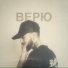 Bronx