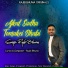 Rajib Bhunia