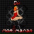 NLO [drivemusic.me]
