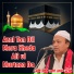 Sher Ali Mahar Ali