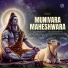 Suresh Wadkar