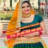 Manraj Saini