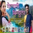 Jitendra Rana