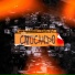 WR Original, Cadu DJ