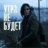 KATËNA feat. MAKSANDR