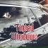 Mr.Str8-8 feat. Doc 9, Lil Jgo, Lazie Locz