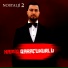 Namiq Qaraçuxurlu