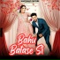 Sushil Basoya, bhuvnesh sharma feat. Fuddha Gurjar