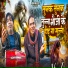 Raju Divyang