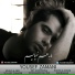 Yousef Zamani