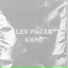 Pavel CasTro