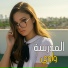 واوي
