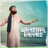 Fazle Rabby