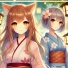 CAT Nightcore, Kanako