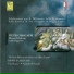 Шостакович