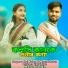 Abul Kalam, Munni Khatun