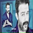 Gürkan Arıkboğa