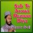 Hanif Qamar Abadi