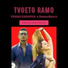 DemkoBeatz feat. Yoana Sashova