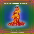 Thupala Mahalaxmi Brundam