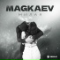 MAGKAEV