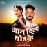 Prem Pujari