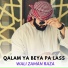 Wali Zaman Raza