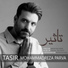 Mohammadreza Parva