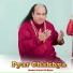 Chahat Fateh Ali Khan