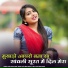 Gafur Khan Undu