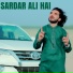 Tanveer Anjum