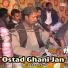 Ostad Ghani Jan