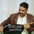 Yılmaz Akan