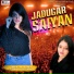 Smita Singh