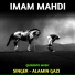 Alamin Gazi